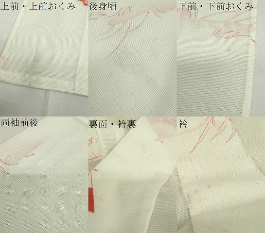 平和屋着物＊夏物　小紋　絽　扇面草花文　洗える着物　DAAV4302ud