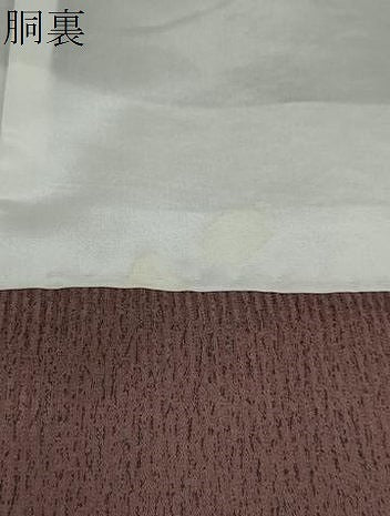 平和屋着物●訪問着 絞り 枝花文 金彩 正絹 逸品 DAAV4833ud