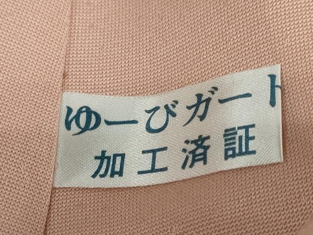 平和屋着物●訪問着　扇面草花文　暈し染め　金彩　正絹　逸品　DAAV4846ud