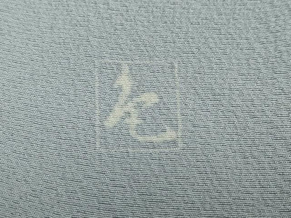 平和屋着物●訪問着　友禅　作家物　童子遊び　暈し染め　正絹　逸品　DAAV4857ud