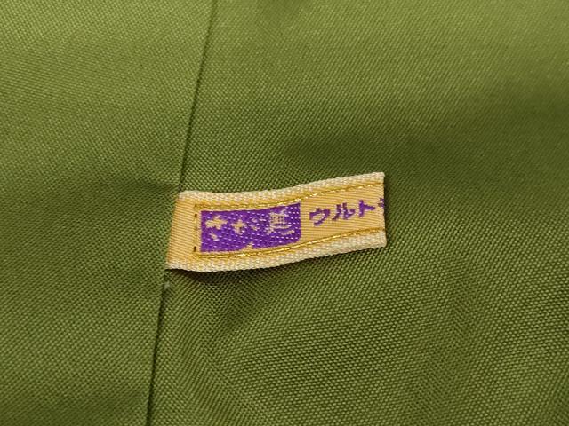 平和屋着物●訪問着　紬地　切嵌草花丸文　さが美扱い　正絹　逸品　DAAV4864ud