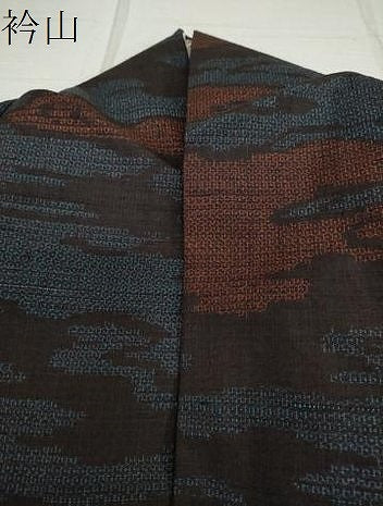 平和屋着物●結城紬 100亀甲 雲霞文 正絹 逸品 DAAV4865ud