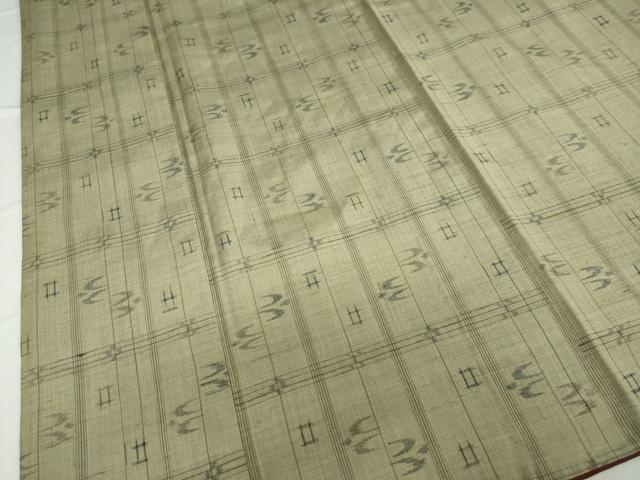 平和屋着物●上質な紬 絣文様 正絹 逸品 DAAV4888ud