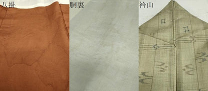 平和屋着物●上質な紬 絣文様 正絹 逸品 DAAV4888ud