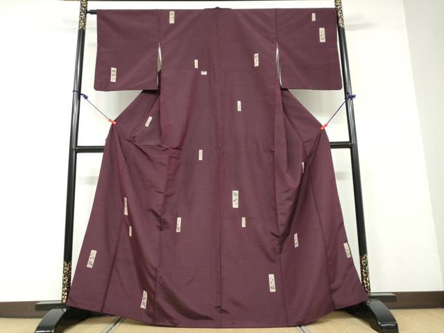 平和屋着物●上質な小紋 紬地 手描き 短冊草花文 正絹 逸品 DAAV4899ud