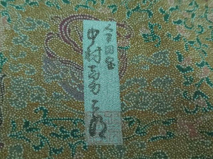 平和屋着物●重要無形文化財　人間国宝　中村勇二郎　江戸小紋　国宝平等院　正絹　逸品　DAAV4906ud