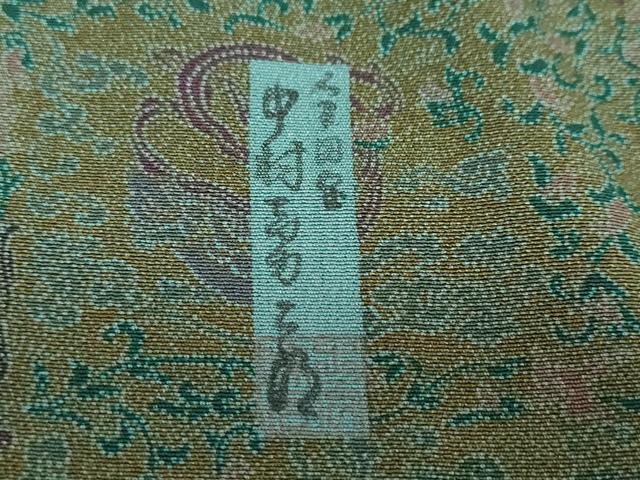 平和屋着物●重要無形文化財　人間国宝　中村勇二郎　江戸小紋　国宝平等院　正絹　逸品　DAAV4906ud