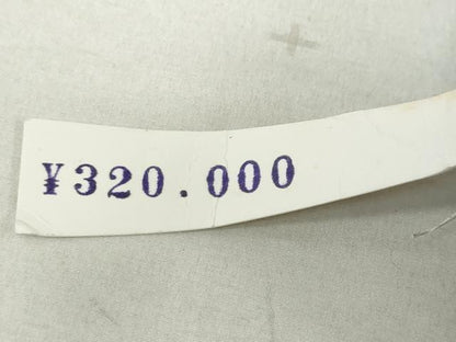 平和屋着物●二代目更甚 江戸更紗 江戸小紋 草木染 更紗間道 上代32万 反端付き 仮絵羽 正絹 逸品 未使用 DAAV4913ud