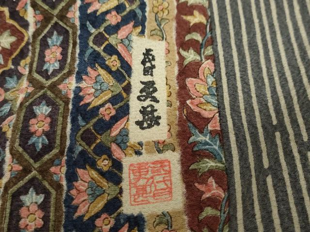 平和屋着物●二代目更甚 江戸更紗 江戸小紋 草木染 更紗間道 上代32万 反端付き 仮絵羽 正絹 逸品 未使用 DAAV4913ud
