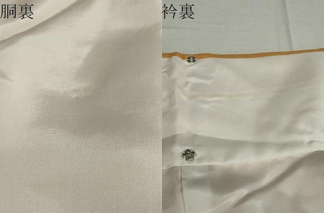 平和屋着物●上質な紬　柑子色　正絹　逸品　DAAV4930ud