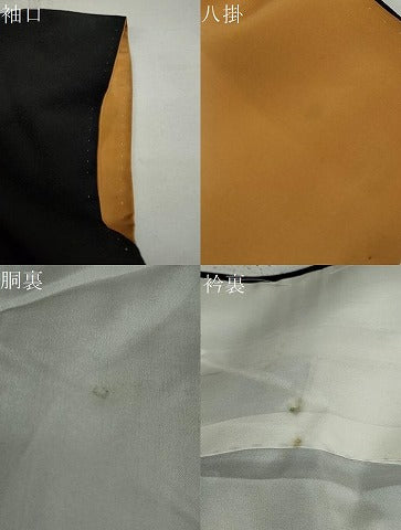 平和屋着物●訪問着　絞り　流水舞花文　黒地　金彩　正絹　逸品　DAAV4948ud