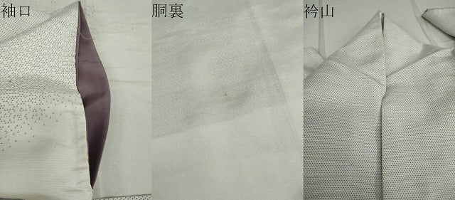 平和屋着物●訪問着 紬地 大名行列 正絹 逸品 DAAV4956ud