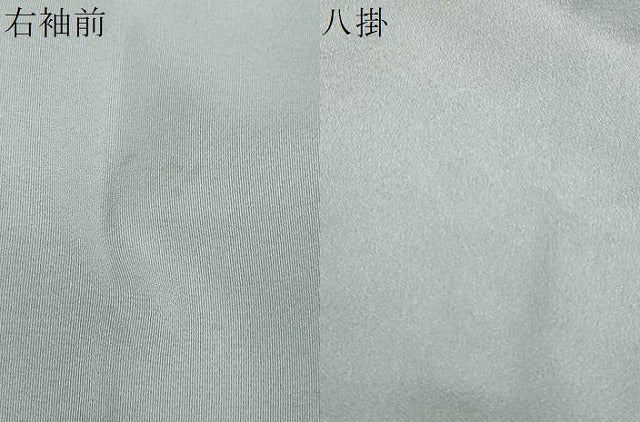 平和屋着物●豪華色留袖　友禅　作家物　流水風景草花文　正絹　逸品　DAAV4957ud