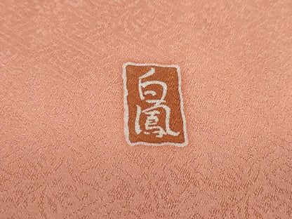 平和屋着物●訪問着 作家物 草花文 暈し染め 金銀彩 正絹 逸品 DAAV4960ud