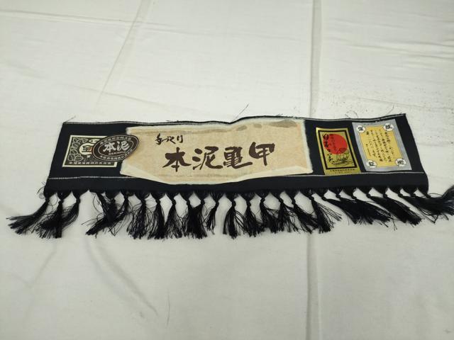 平和屋着物●上質な紬 本泥亀甲 100亀甲 切嵌草花文 証紙付き 正絹 逸品 DAAV4972ud
