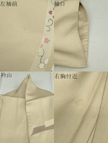 平和屋着物●訪問着 地紙熨斗草花文 金彩 正絹 逸品 DAAV4974ud