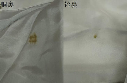 平和屋着物●上質な紬 枝葉間道 正絹 逸品 DAAV4979ud