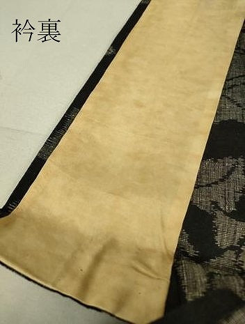 平和屋着物▽上質な紬 単衣 薔薇 黒地 正絹 逸品 DAAV5032az