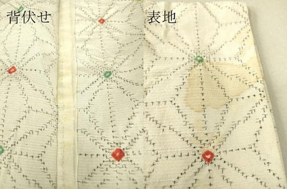 平和屋着物▽上質な紬　単衣　絞り　麻の葉文　正絹　逸品　DAAV5034az