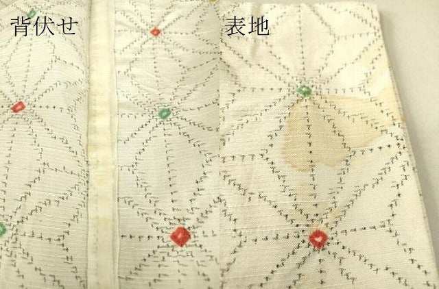 平和屋着物▽上質な紬　単衣　絞り　麻の葉文　正絹　逸品　DAAV5034az