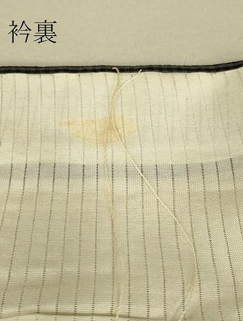 平和屋着物▽上質なお召 単衣 格子 正絹 逸品 DAAV5041az