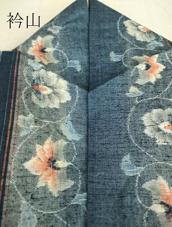 平和屋着物▽上質な紬 単衣 花唐草文 正絹 逸品 DAAV5043az