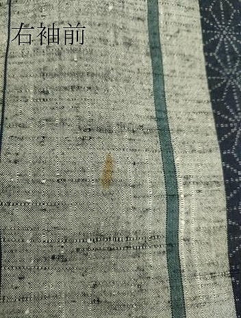 平和屋着物▽上質な紬 単衣 麻の葉間道 正絹 逸品 DAAV5046az