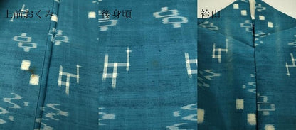 平和屋着物▽本場琉球紬 単衣 琉球絣文様 正絹 逸品 DAAV5051az