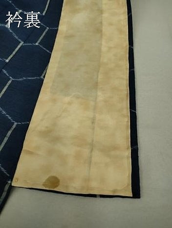 平和屋着物▽上質な紬 単衣 亀甲柄 正絹 逸品 DAAV5052az