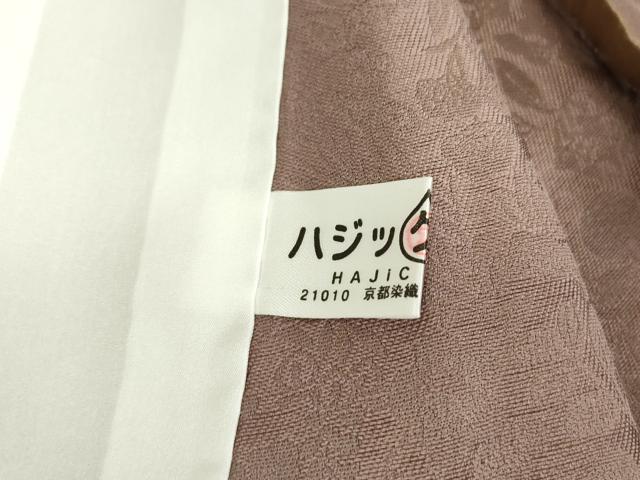 平和屋着物▽上質な色無地　単衣　源氏香花地紋　紅藤色　正絹　逸品　DAAV5058az