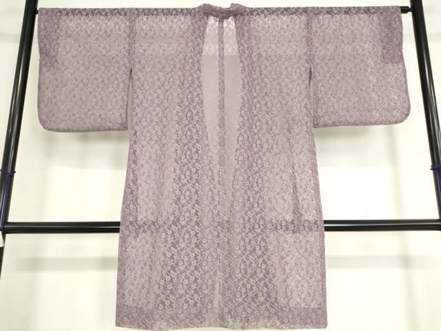 平和屋着物▽道中着　スリーシーズン　春夏秋　塵除け　総レース　草花文　梅鼠色　ロング丈　DAAV5061az