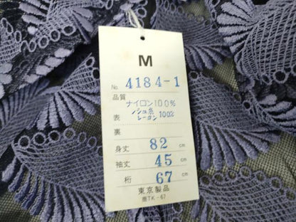 平和屋着物▽道行コート スリーシーズン 春夏秋 塵除け 総レース 舞葉文 鳩羽色 未使用 DAAV5062az