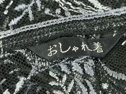 平和屋着物▽道中着 スリーシーズン 春夏秋 塵除け 総レース 草葉文 DAAV5066az