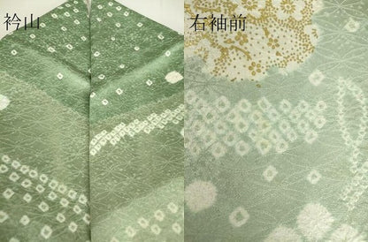 平和屋着物▽訪問着 単衣 絞り 刺繍 花丸文 金彩 正絹 逸品 DAAV5079az