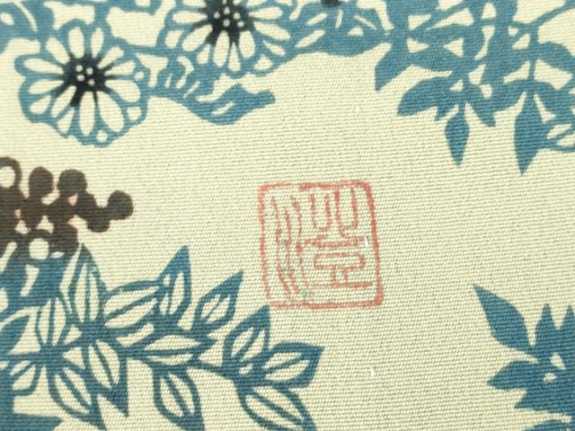 平和屋着物▽上質な小紋 単衣 作家物 藍 型染 草花文 正絹 逸品 DAAV5080az