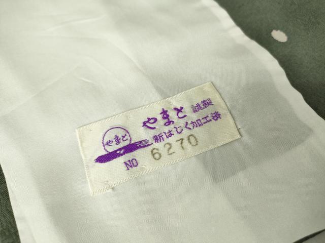 平和屋着物▽上質な小紋 単衣 雪輪文 金彩 やまと誂製 正絹 逸品 DAAV5083az