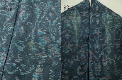 平和屋着物▽結城紬 単衣 幾何学花文 正絹 逸品 DAAV5085az