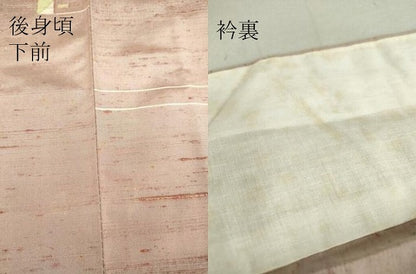 平和屋着物▽上質な紬　単衣　刺し子　絣横段文　正絹　逸品　DAAV5175az