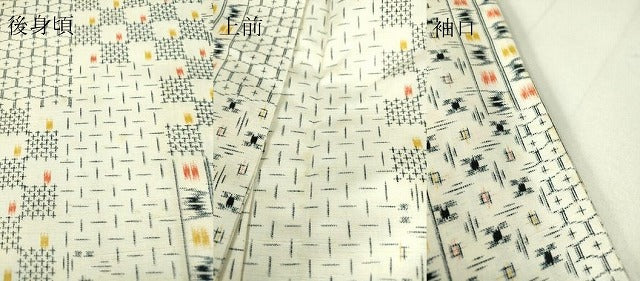 平和屋着物▽上質な紬 単衣 志ぐれ 亀甲絣 反端付き 正絹 逸品 DAAV5180az