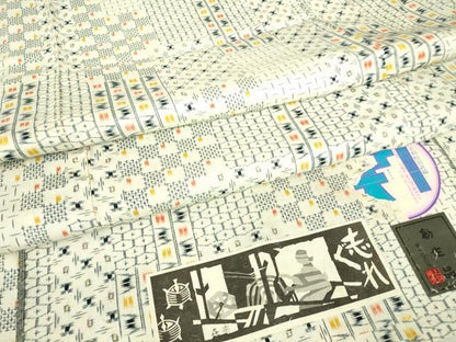 平和屋着物▽上質な紬 単衣 志ぐれ 亀甲絣 反端付き 正絹 逸品 DAAV5180az