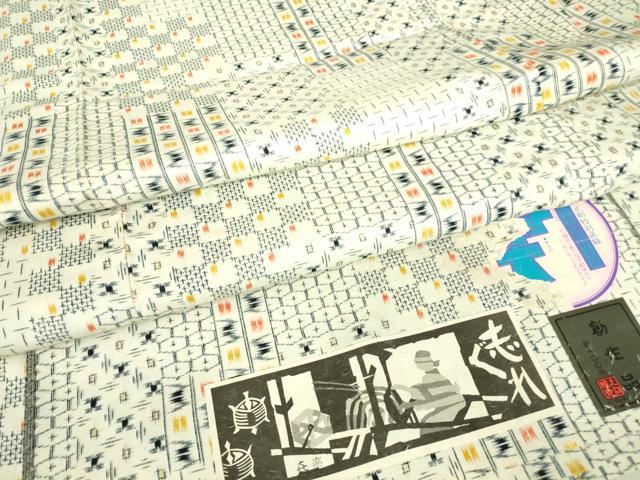 平和屋着物▽上質な紬 単衣 志ぐれ 亀甲絣 反端付き 正絹 逸品 DAAV5180az