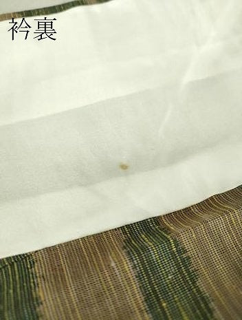 平和屋着物▽上質な紬 単衣 横段霞文 正絹 逸品 DAAV5188az