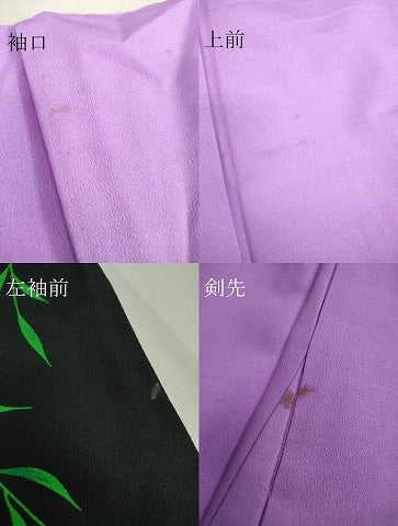 平和屋着物▽訪問着 単衣 枝葉文 洗える着物 DAAV5195az