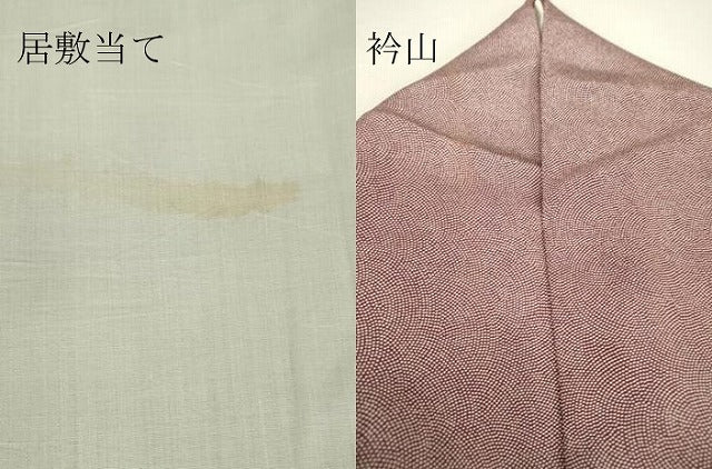平和屋着物▽江戸小紋　単衣　鮫小紋柄　正絹　逸品　DAAV5197az