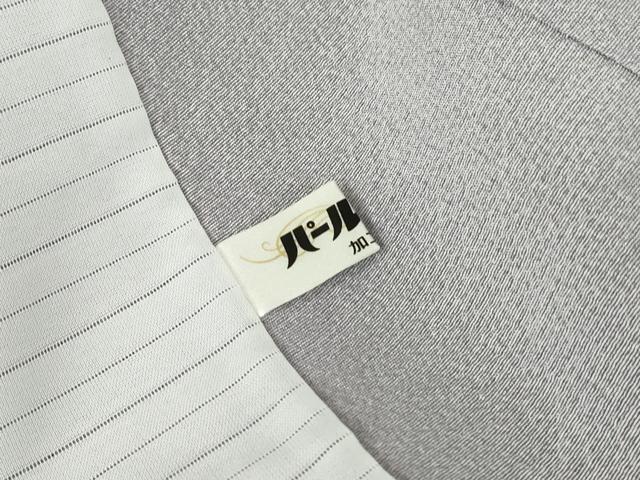 平和屋着物▽上質な小紋 単衣 霞丸文 蛍暈し 正絹 逸品 DAAV5200az