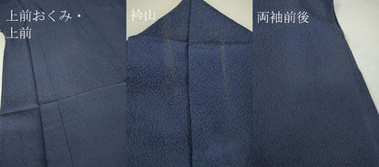 平和屋着物▽上質な色無地 単衣 紋意匠 紅掛花色 正絹 逸品 DAAV5208az