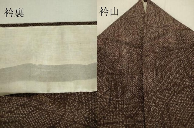 平和屋着物▽結城ちぢみ 単衣 麻の葉文 正絹 逸品 DAAV5211az