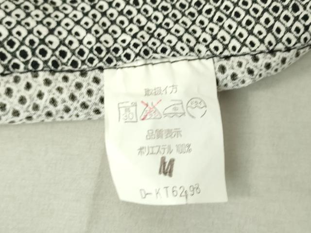 平和屋着物▽小紋 単衣 鹿の子文様 洗える着物 DAAV5219az