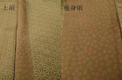 平和屋着物▽上質な小紋 単衣 麻の葉文 正絹 逸品 DAAV5314az