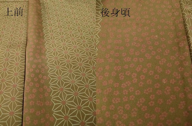 平和屋着物▽上質な小紋 単衣 麻の葉文 正絹 逸品 DAAV5314az